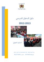 guide rs 2012-2013 niveau régional_vf 02 mai 2012.pdf